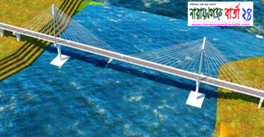 শীঘ্রই কদম রসুল সেতু নির্মাণ, পরিচালক নিয়োগে বৃহস্পতিবার সভা