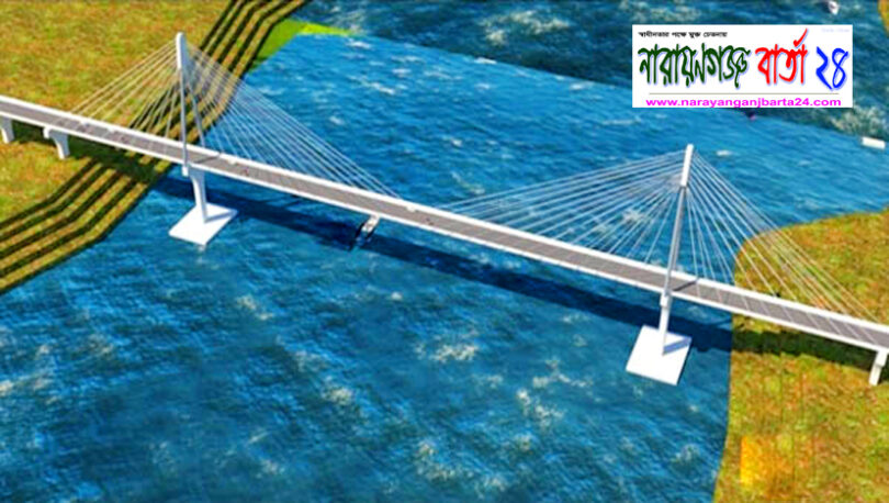 শীঘ্রই কদম রসুল সেতু নির্মাণ, পরিচালক নিয়োগে বৃহস্পতিবার সভা