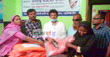 দৃষ্টি প্রতিবন্ধিদের মাঝে আজমেরী ওসমান এর পক্ষে শীত বস্ত্র বিতরণ