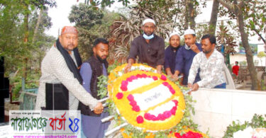 শামসুজ্জোহার কবরে ফুল দিয়ে শ্রদ্ধা জানিয়েছে কৃষক লীগ নেতা লিটন