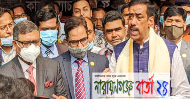 হার্ট ইনস্টিটিউট করতে স্বাস্থ্যমন্ত্রীর কাছে শামীম ওসমানের অনুরোধ