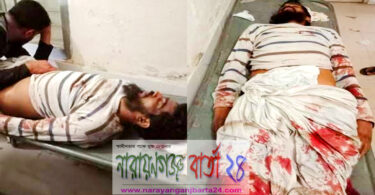 সোনারগাঁয়ে আধিপত্য বিস্তারে সংঘর্ষে নিহত ১, নারীসহ জখম ৩০