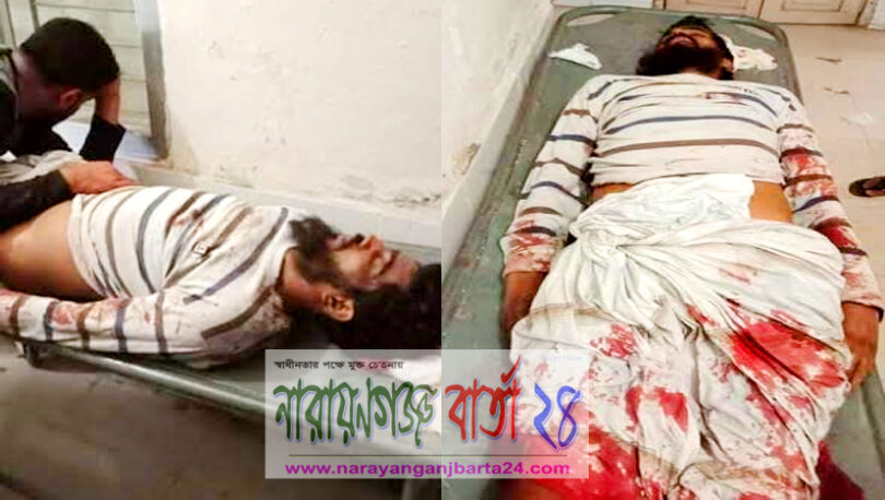 সোনারগাঁয়ে আধিপত্য বিস্তারে সংঘর্ষে নিহত ১, নারীসহ জখম ৩০