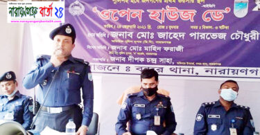 অপরাধ করলে কোন তদবীর কাজ হবে না : ওসি দীপক