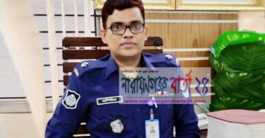 ভালো সমাজ আশা করলে ভালো মানুষ হতে হবে : ওসি মশিউর