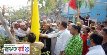 খাজা মঈনুদ্দিন চিশতী (রহ:) এর ৬৬তম বাৎসরিক ওরশ শুরু