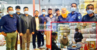 ফতুল্লায় ২টি প্রতিষ্ঠানকে ভোক্তা অধিকারে লক্ষাধিক টাকা জরিমানা