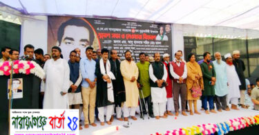 বঙ্গবন্ধুর সহচর শামসুজ্জোহার প্রতিকৃতি স্থাপনে মুক্তিযুদ্ধ প্রজন্মের দাবী