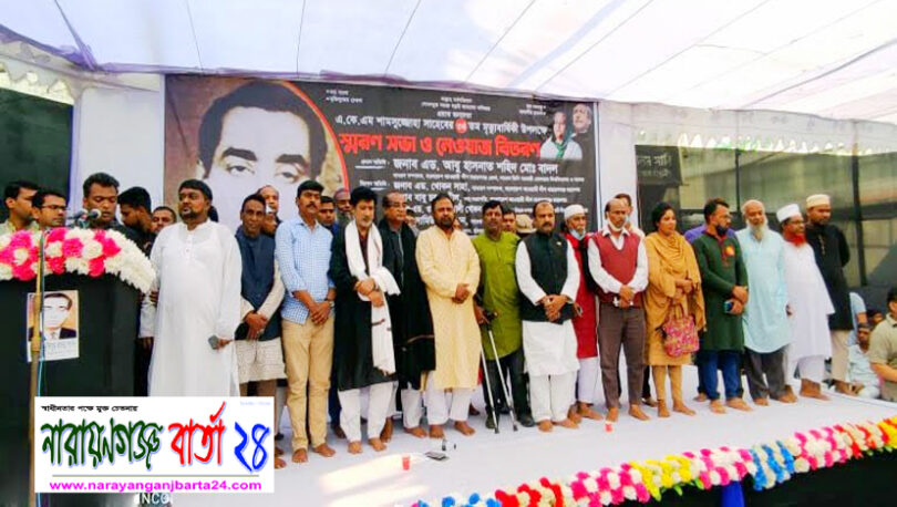 বঙ্গবন্ধুর সহচর শামসুজ্জোহার প্রতিকৃতি স্থাপনে মুক্তিযুদ্ধ প্রজন্মের দাবী
