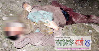 ফের শিক্ষা প্রতিষ্ঠানের ছুটি বাড়লো ২৮ ফেব্রুয়ারি পর্যন্ত