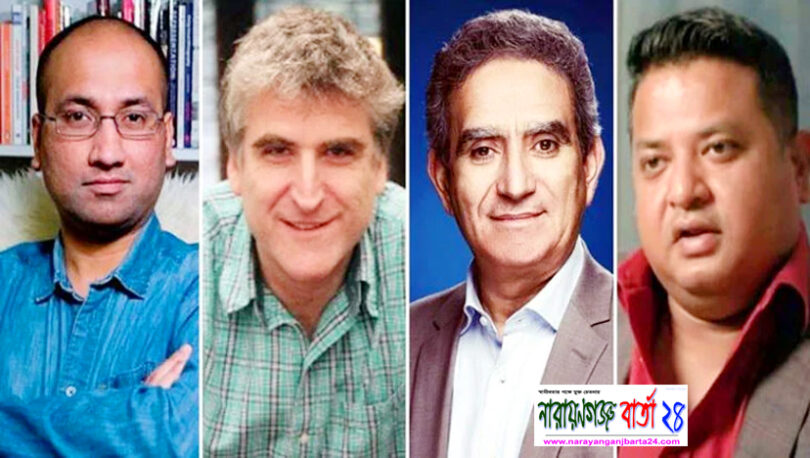 আলজাজিরার প্রতিবেদন : ৪ জনের বিরুদ্ধে রাষ্ট্রদ্রোহ মামলা