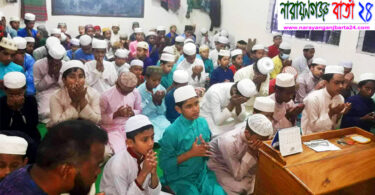 নবীগঞ্জ হেফজখানায় শিক্ষার্থীদের নিয়ে খান মাসুদের পিতা'র সুস্থতায় দোয়া