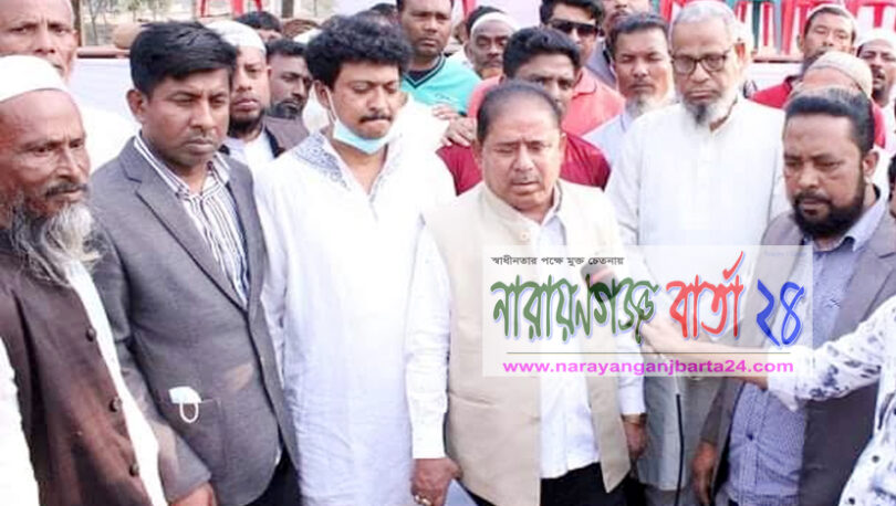 সেলিম ওসমানের জনসভা সফল করতে বন্দরে জাতীয় পার্টির ব্যাপক প্রস্তুতি