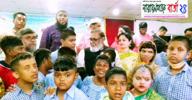 সরকার প্রতিবন্ধীদের পাশে থাকবে : মুক্তিযুদ্ধা মন্ত্রী