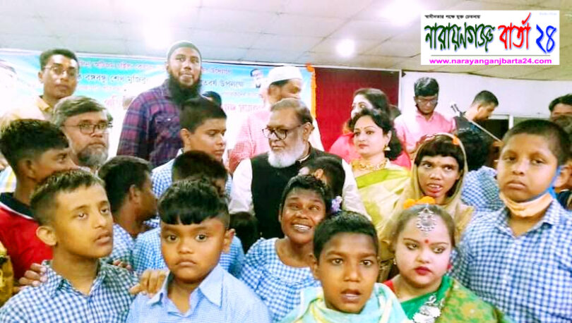 সরকার প্রতিবন্ধীদের পাশে থাকবে : মুক্তিযুদ্ধা মন্ত্রী