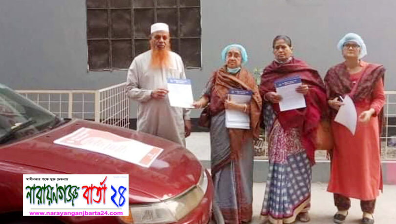 ধর্ষকের শাস্তি নিশ্চিত করতে মহিলা পরিষদ জেলা শাখার লিফলেট বিতরণ