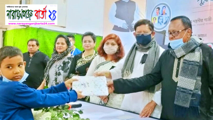 মাতৃভাষা দিবস উপলক্ষে রূপগঞ্জে নানা কর্মসূচি পালন
