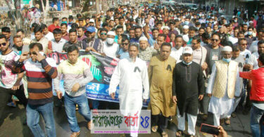 হাজী সেলিম হকের নেতৃত্বে ভাষা শহীদদের প্রতি শ্রদ্ধা