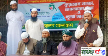 বাংলা ভাষাকে ভিনদেশী আগ্রাসনমুক্ত করতে হবে : শাহাদাত