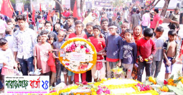 ৫২ এর ভাষা শহীদদের প্রতি স্বপ্ন ছোঁয়া পথশিশু পাঠশালা’র শ্রদ্ধা