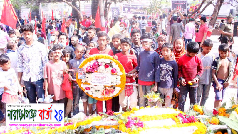 ৫২ এর ভাষা শহীদদের প্রতি স্বপ্ন ছোঁয়া পথশিশু পাঠশালা’র শ্রদ্ধা