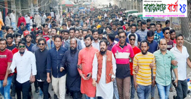 বিএনপির শহীদ মিনার অবমাননার প্রতিবাদে খান মাসুদের বিশাল মিছিল