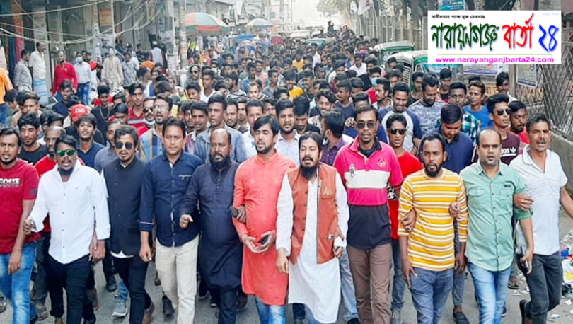 বিএনপির শহীদ মিনার অবমাননার প্রতিবাদে খান মাসুদের বিশাল মিছিল