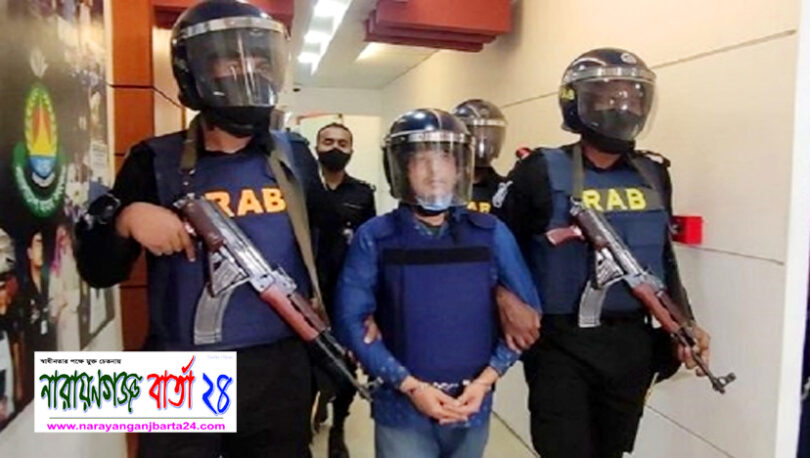 ২১শে আগস্ট গ্রেনেড হামলার আসামী ১৭ বছর পর গ্রেফতার