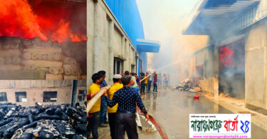রূপগঞ্জে এনজেট টেক্সটাইলে ভয়াবহ আগুন, অর্ধ কোটি টাকার ক্ষয়ক্ষতি