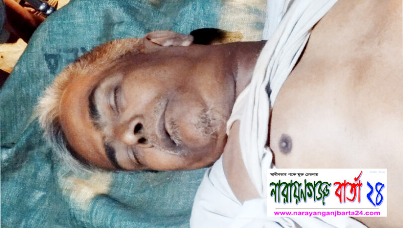 বন্দরে উইন্সের তার পেঁচিয়ে জাহাজের রং মিস্ত্রির মৃত্যু