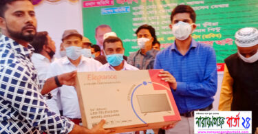 গাজী গোল্ডকাপ টুর্নামেন্টে রূপগঞ্জে জুঁই দলের জয়