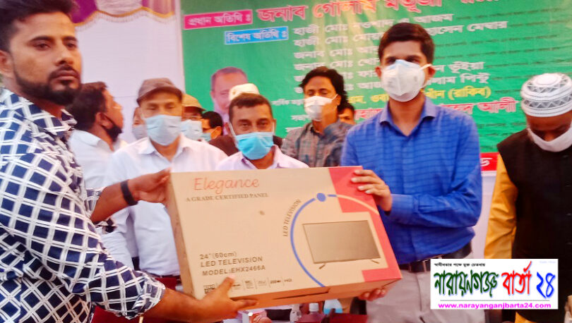 গাজী গোল্ডকাপ টুর্নামেন্টে রূপগঞ্জে জুঁই দলের জয়