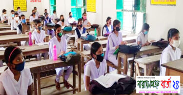 ৫ম-১০ম ও দ্বাদশে সপ্তাহে ৫দিন ক্লাস, বাকিদের ১দিন