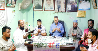 এমপি শামীম ওসমানের জন্মদিন উপলক্ষে খান মাসুদের দোয়া