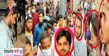 বিলুপ্তির পথে ইতিহাস ও ঐতিহ্যের নিদর্শন নওগাঁর হলুদ বিহার
