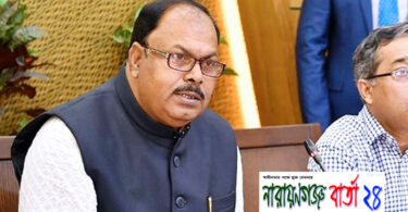 আরজিয়ান ওসমান চ্যালেঞ্জ ফুটবল টুর্নামেন্টে চ্যাম্পিয়ন খান মাসুদের টিম