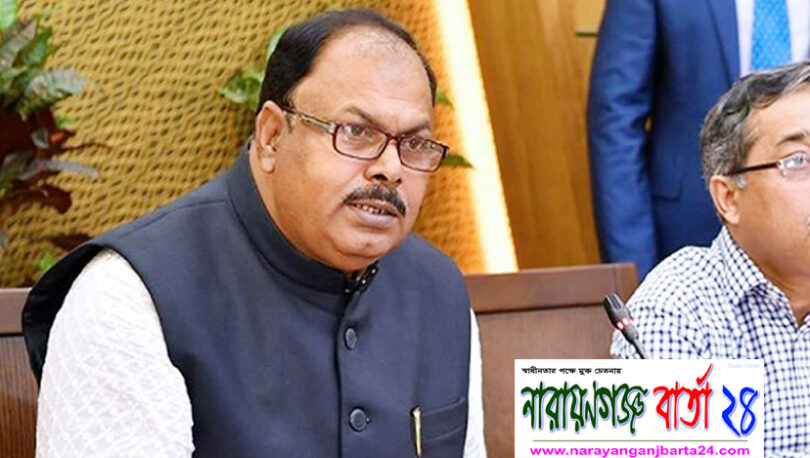 আরজিয়ান ওসমান চ্যালেঞ্জ ফুটবল টুর্নামেন্টে চ্যাম্পিয়ন খান মাসুদের টিম