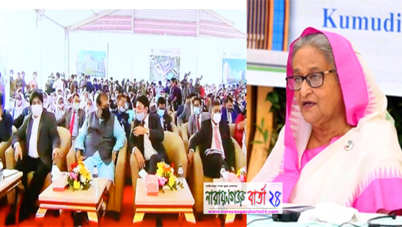 স্বাস্থ্য সেবায় কুমুদিনীর ভূমিকা সবচেয়ে বেশি : প্রধানমন্ত্রী শেখ হাসিনা