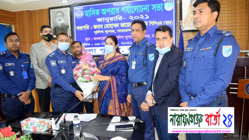 রূপগঞ্জে আন্ত:ওয়ার্ড গোল্ডকাপ ভলিবল খেলায় ৯নং ওয়ার্ডের বিজয়