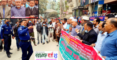 রূপগঞ্জে করোনা টিকাদান কর্মসূচির উদ্বোধন
