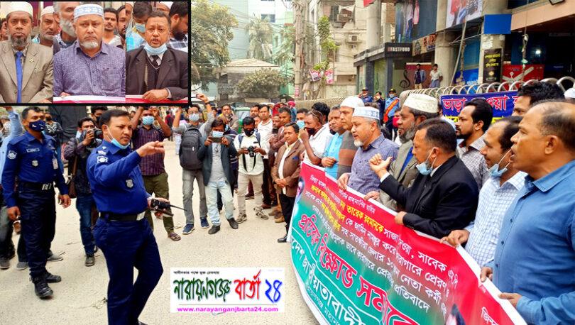 রূপগঞ্জে করোনা টিকাদান কর্মসূচির উদ্বোধন