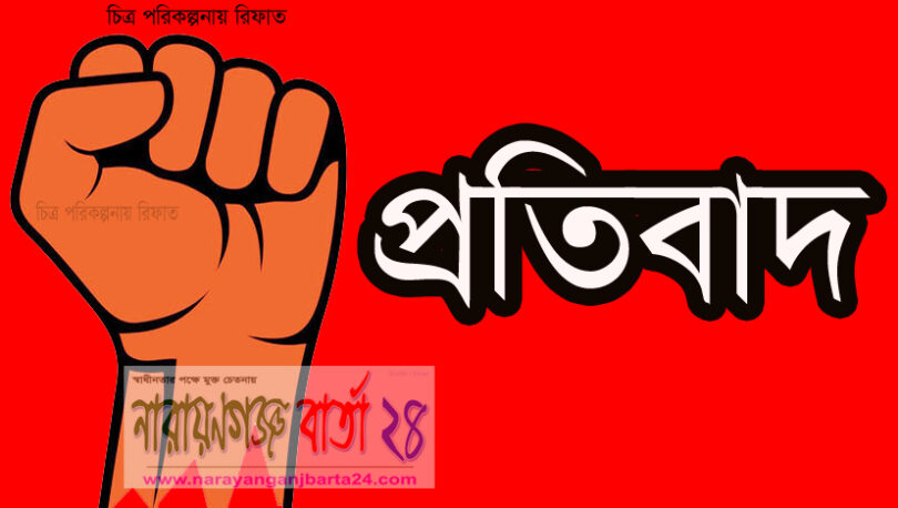 ভিত্তিহীণ সংবাদে সজিবের প্রতিবাদ
