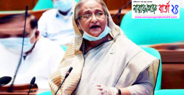 করোনা আরেকটু নিয়ন্ত্রণে এলেই শিক্ষা প্রতিষ্ঠান খোলা হবে : প্রধানমন্ত্রী