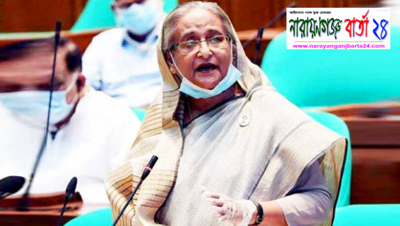 করোনা আরেকটু নিয়ন্ত্রণে এলেই শিক্ষা প্রতিষ্ঠান খোলা হবে : প্রধানমন্ত্রী