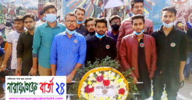 রাগীবের নেতৃত্বে শহীদ মিনারে পুষ্পস্তবক অর্পণ