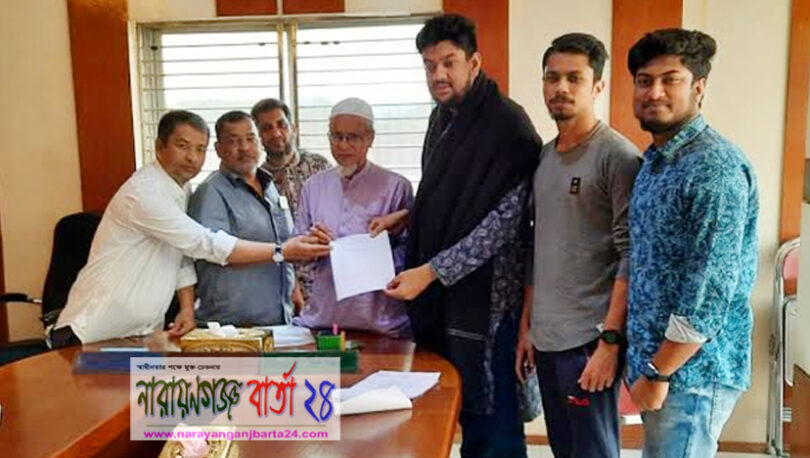 গম চাউল মালিক সমিতির সাংগঠনিক সম্পাদকের মনোনয়ন নিলেন রাগীব