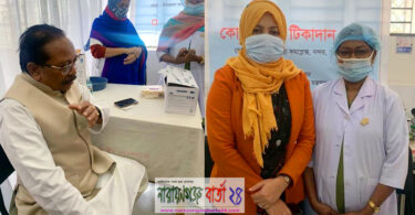 বন্দরে করোনার টিকা নিয়ে টিকাদান কেন্দ্র উদ্বোধন করলেন রশিদ