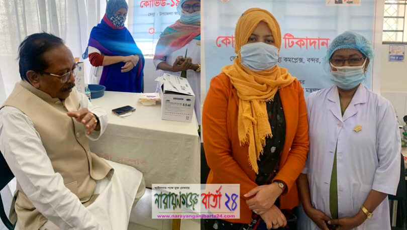 বন্দরে করোনার টিকা নিয়ে টিকাদান কেন্দ্র উদ্বোধন করলেন রশিদ