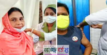 করোনার টিকা নিলেন টিম খোরশেদের সদস্য রোজিনা ও আনোয়ার