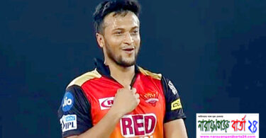 আইপিএলে সর্বোচ্চ ভিত্তিমূল্যে সাকিব আল হাসান
